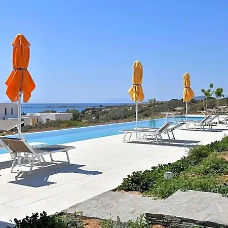 Hotel Blue Amaryllis Parikia (Paros)